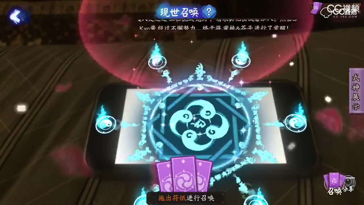 视频封面
