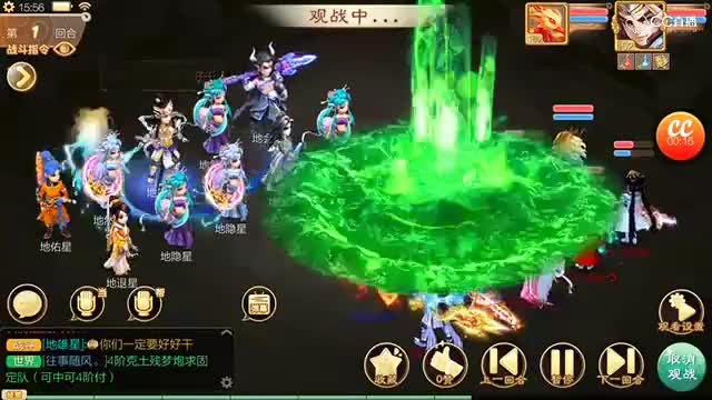 视频封面