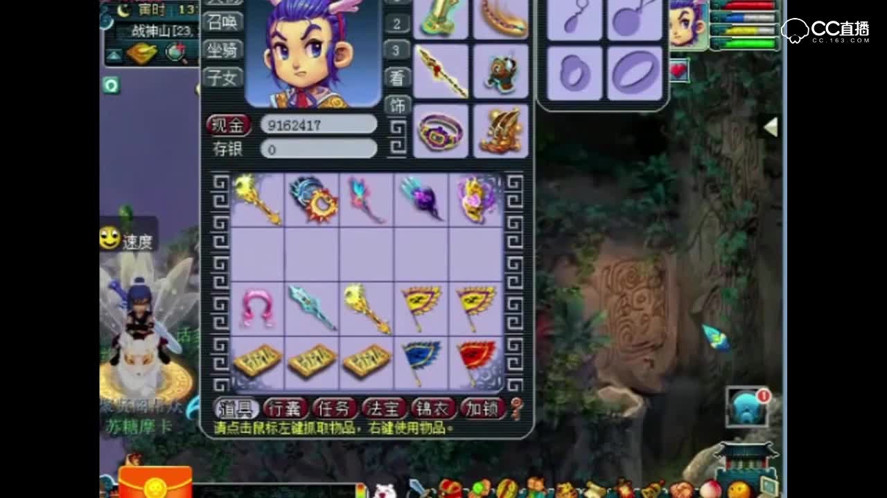 视频封面