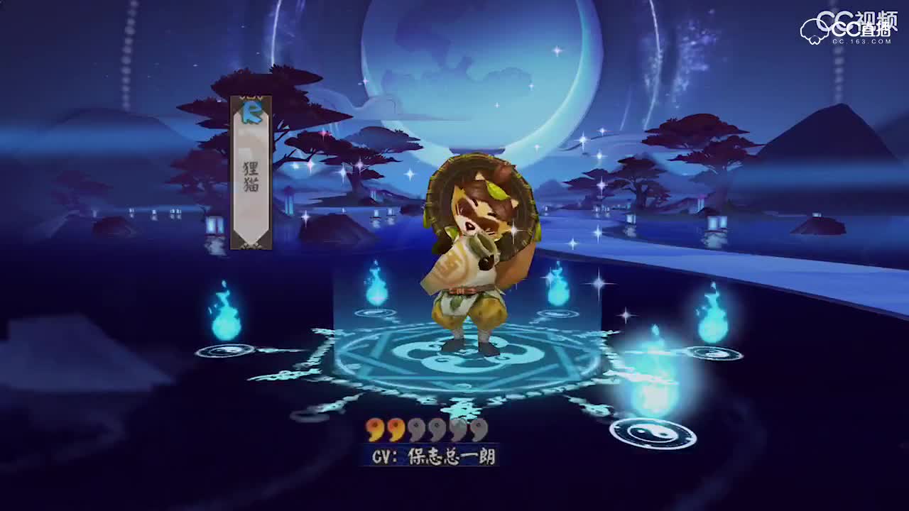 视频封面