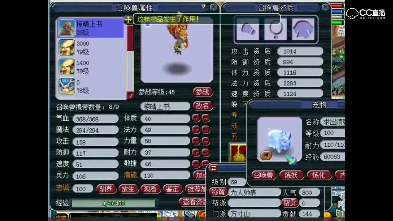 视频封面