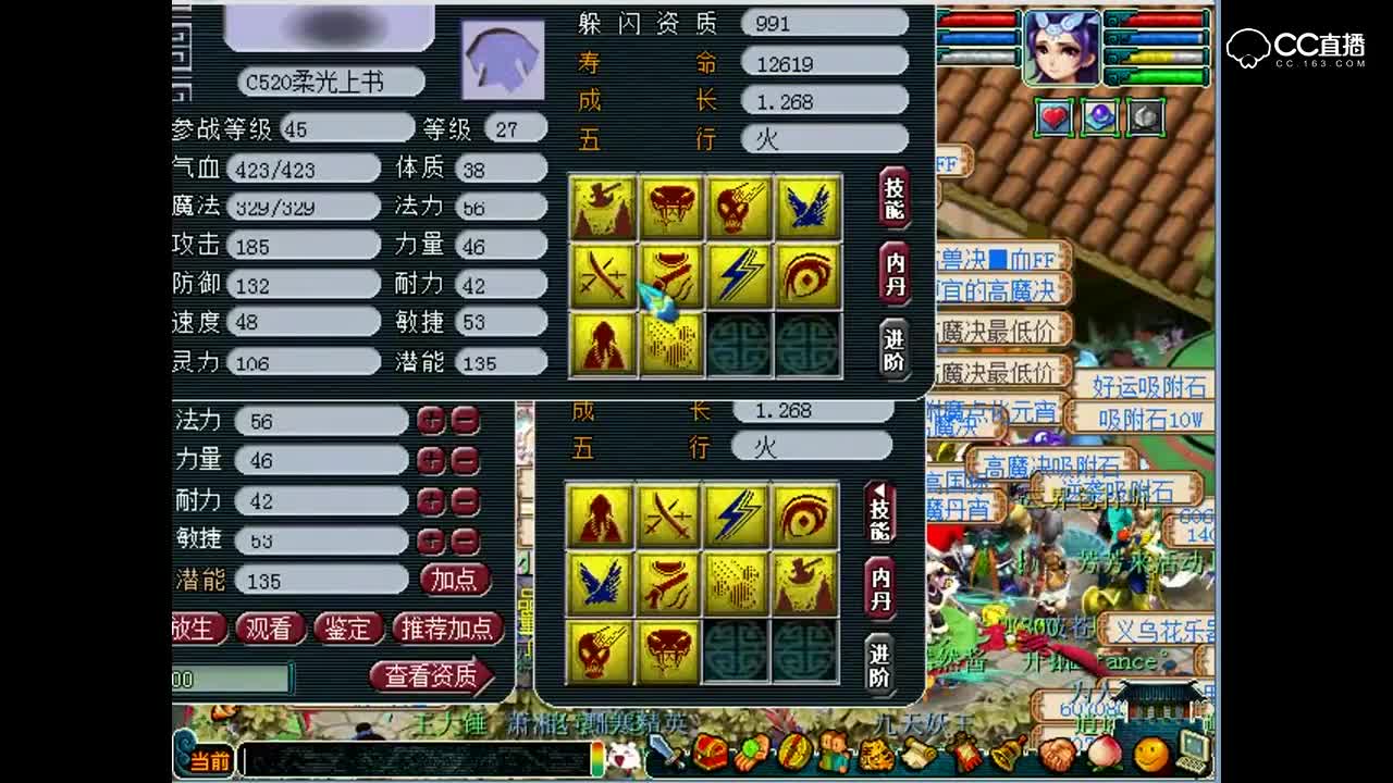 视频封面