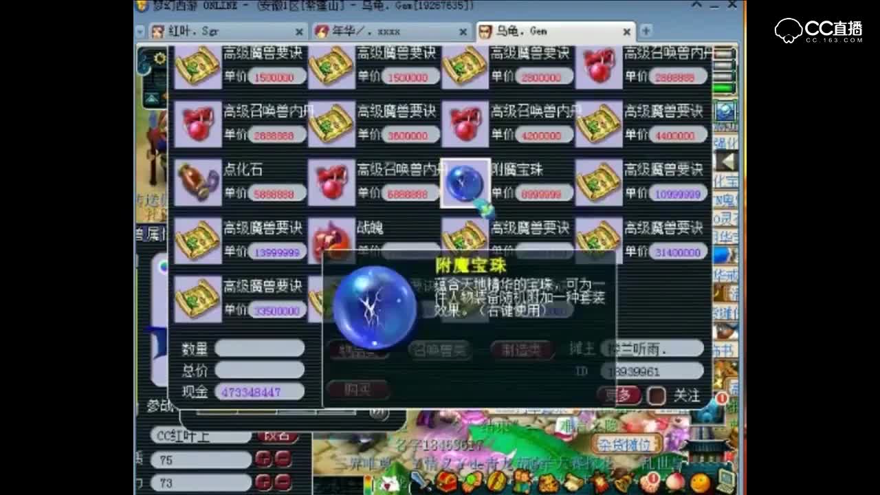 视频封面