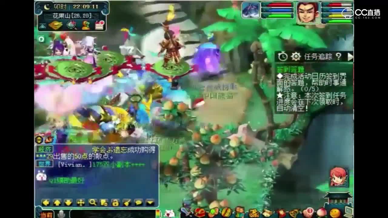 视频封面