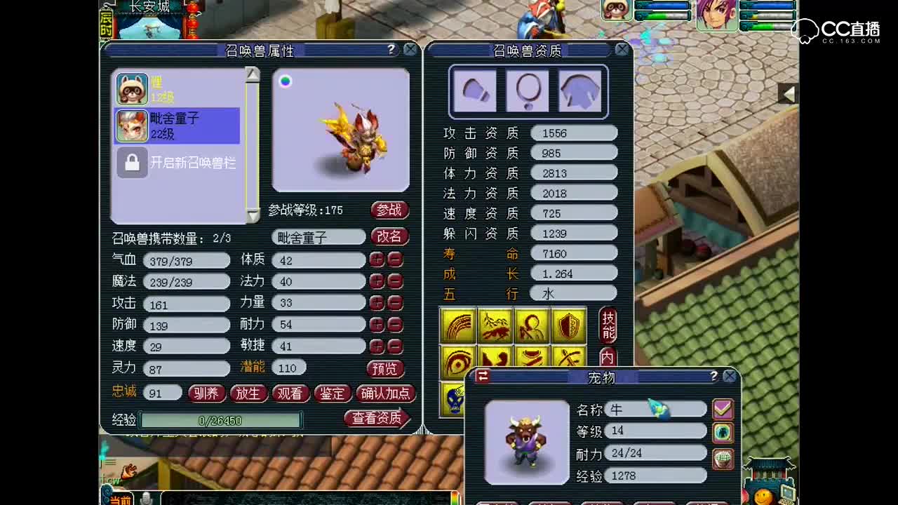 视频封面