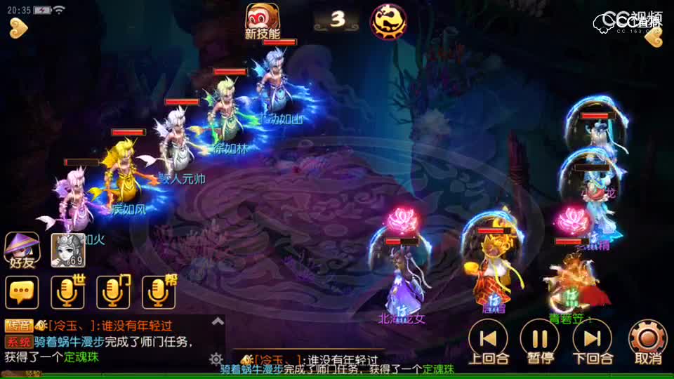 视频封面