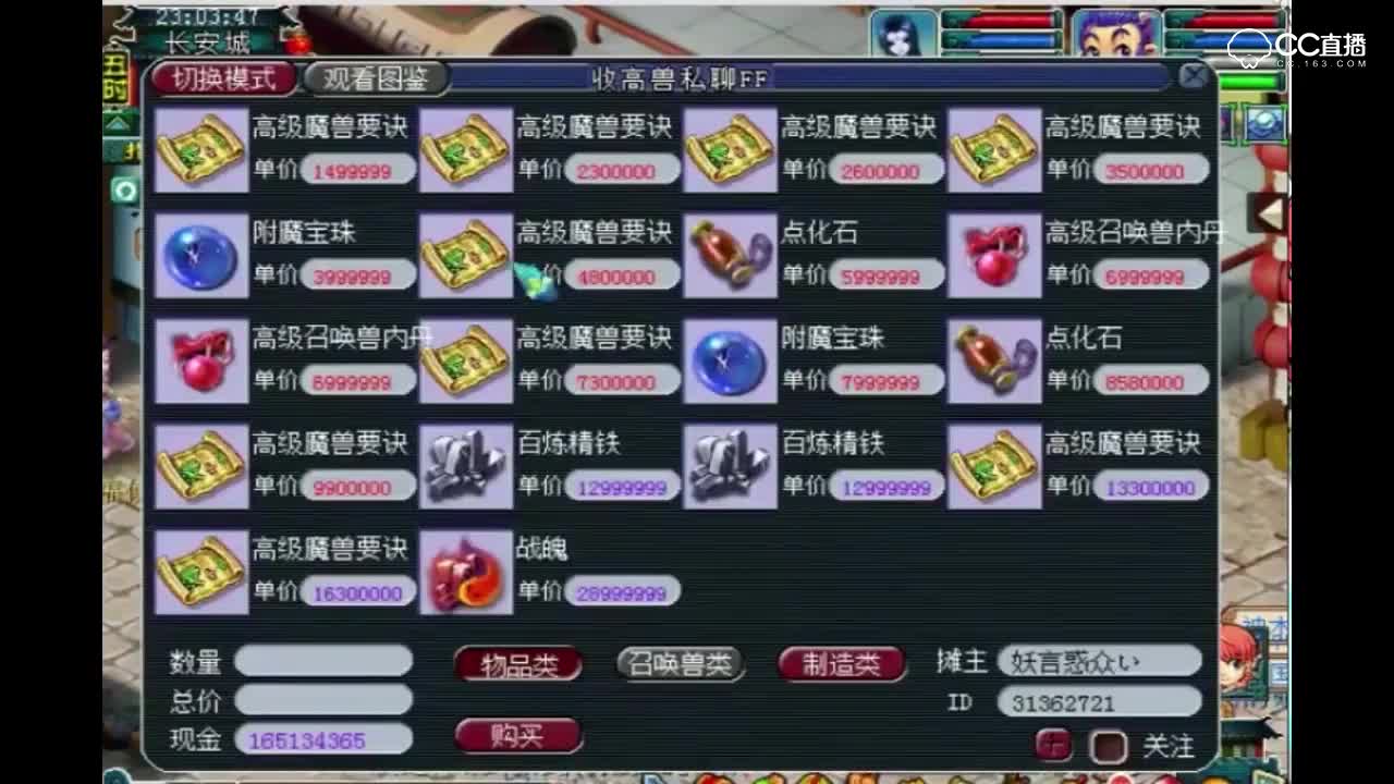 视频封面