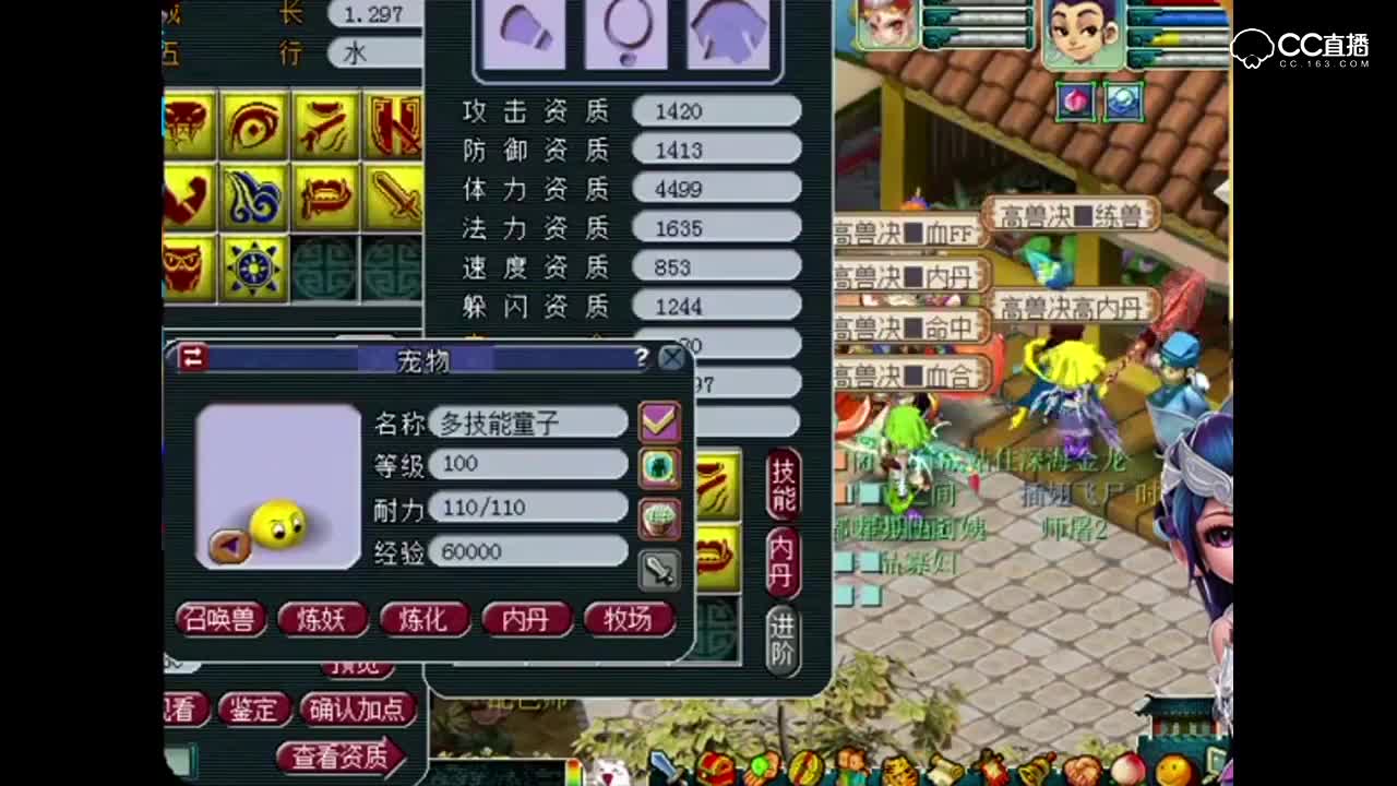 视频封面