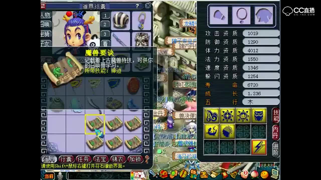 视频封面