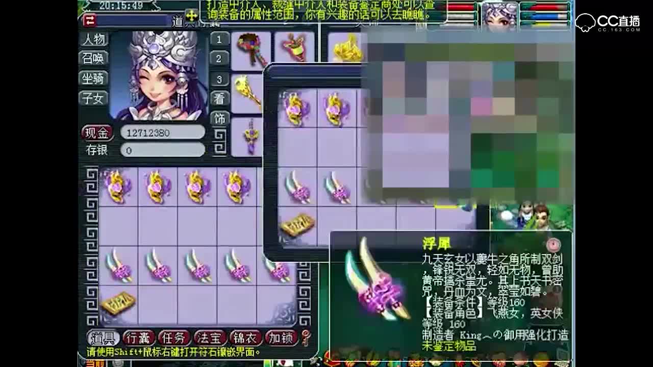 视频封面
