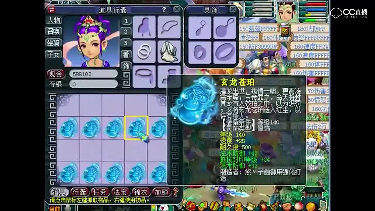 视频封面