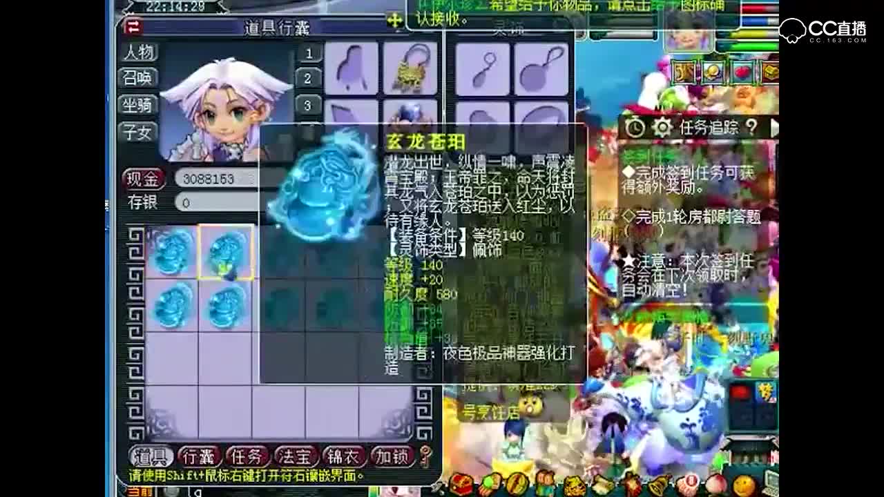 视频封面