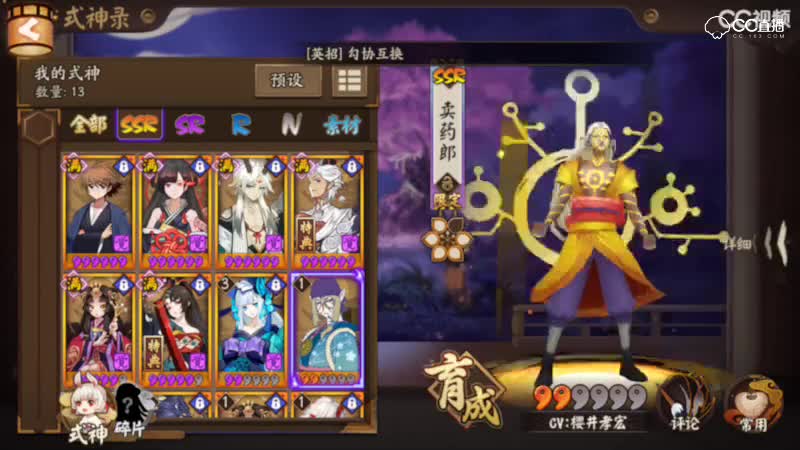 视频封面