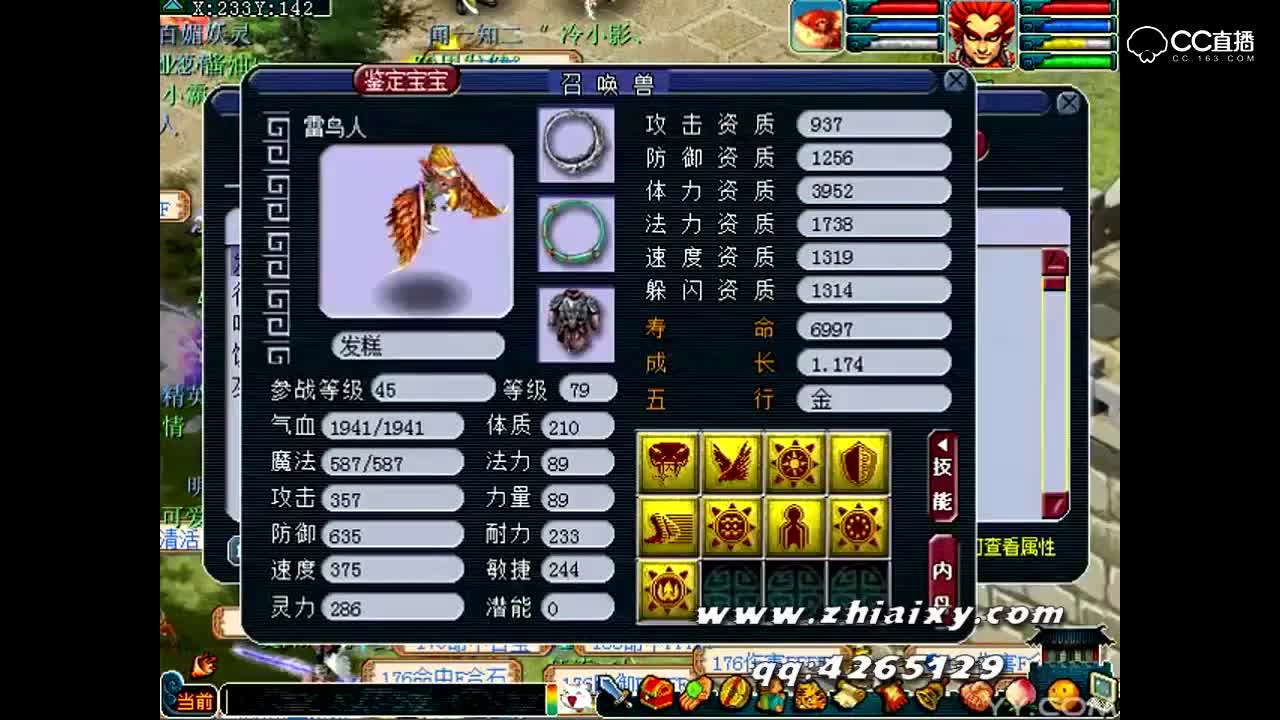 视频封面