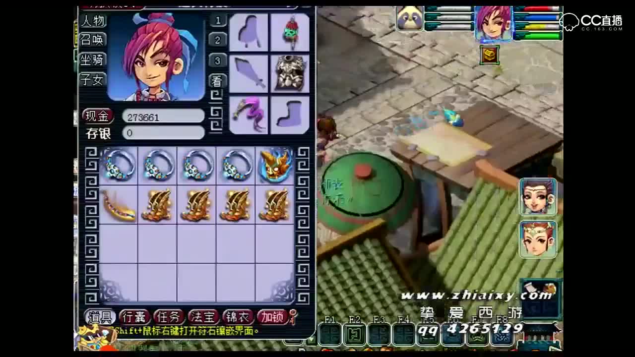 视频封面