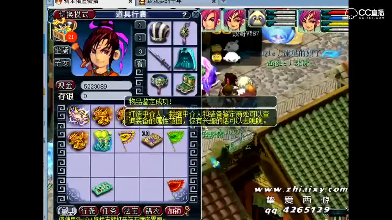 视频封面