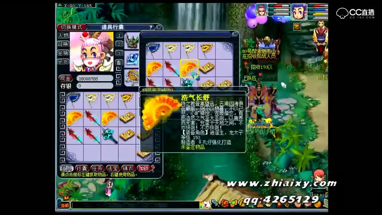视频封面
