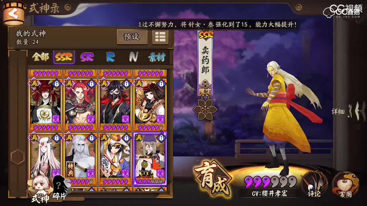 视频封面