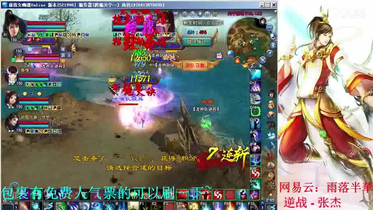 视频封面