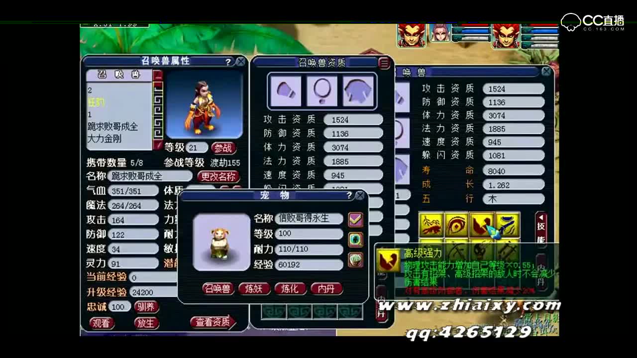 视频封面