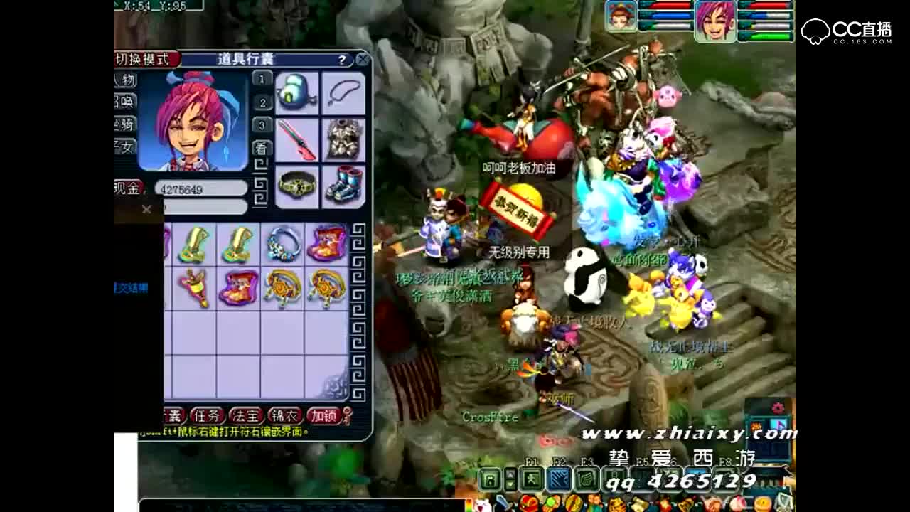 视频封面