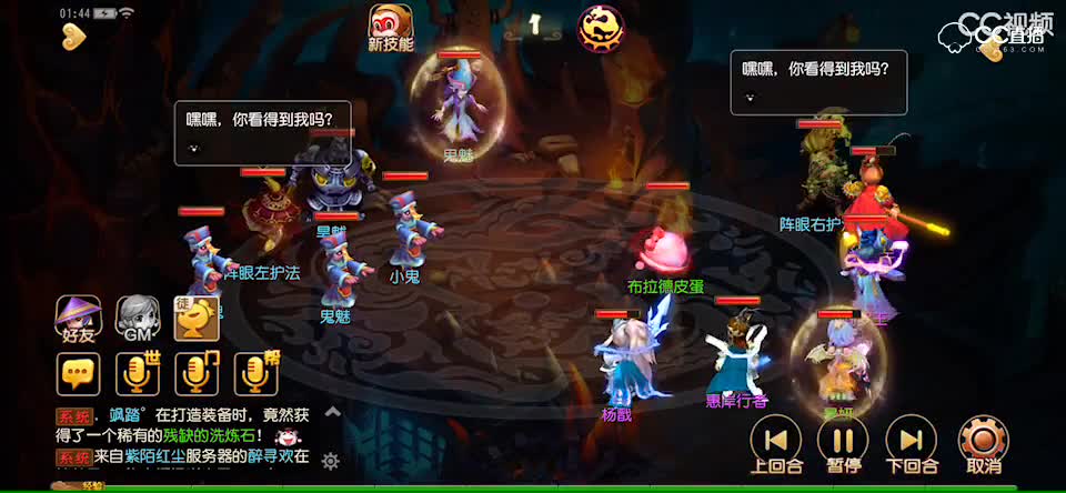 视频封面