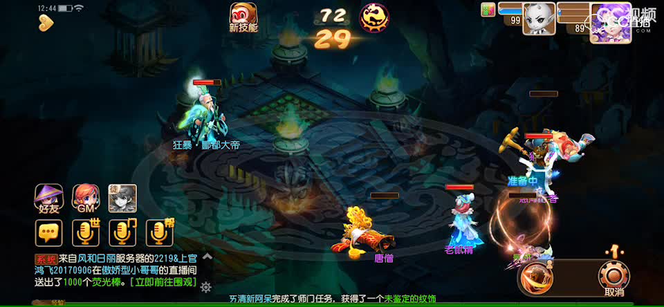 视频封面