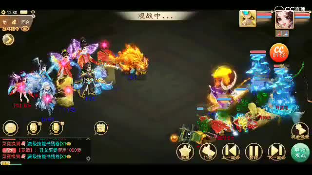 视频封面