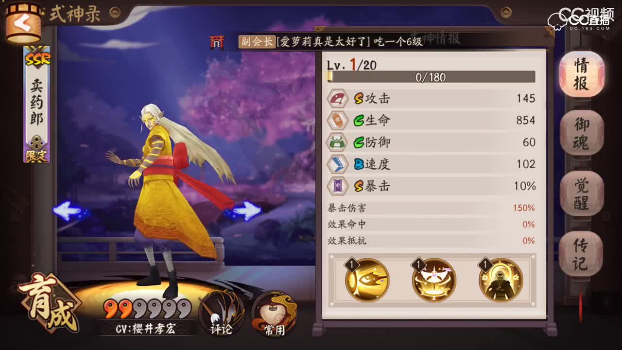 视频封面