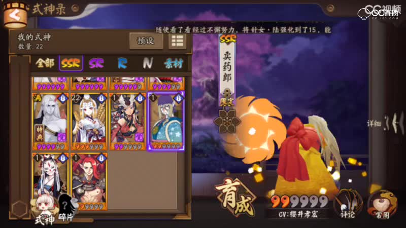 视频封面