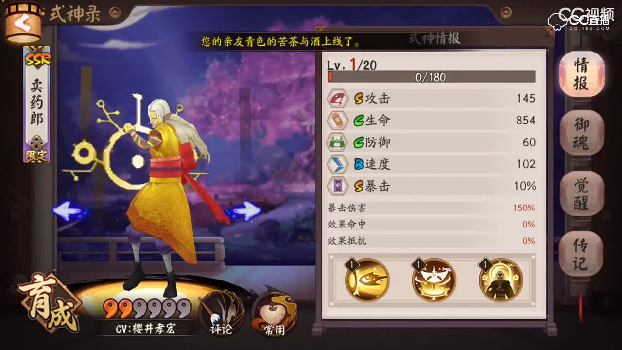 视频封面