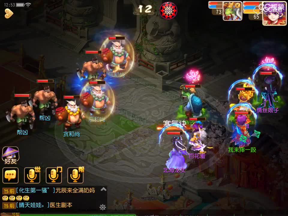 视频封面