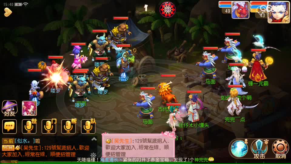 视频封面