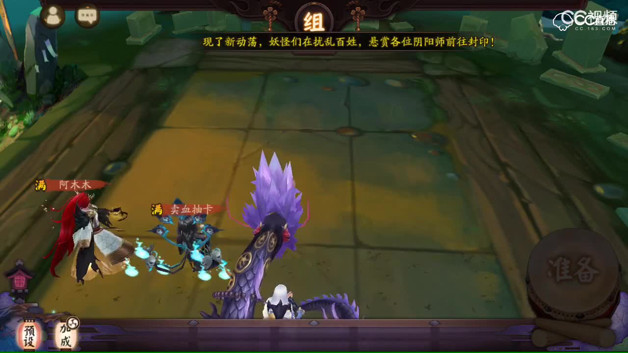 视频封面