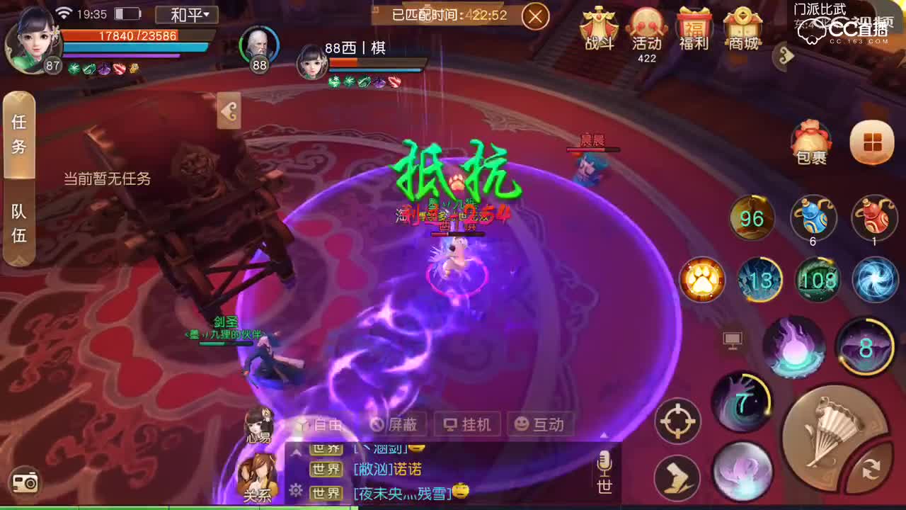 视频封面