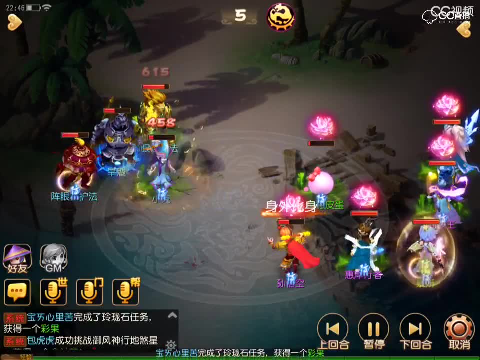视频封面