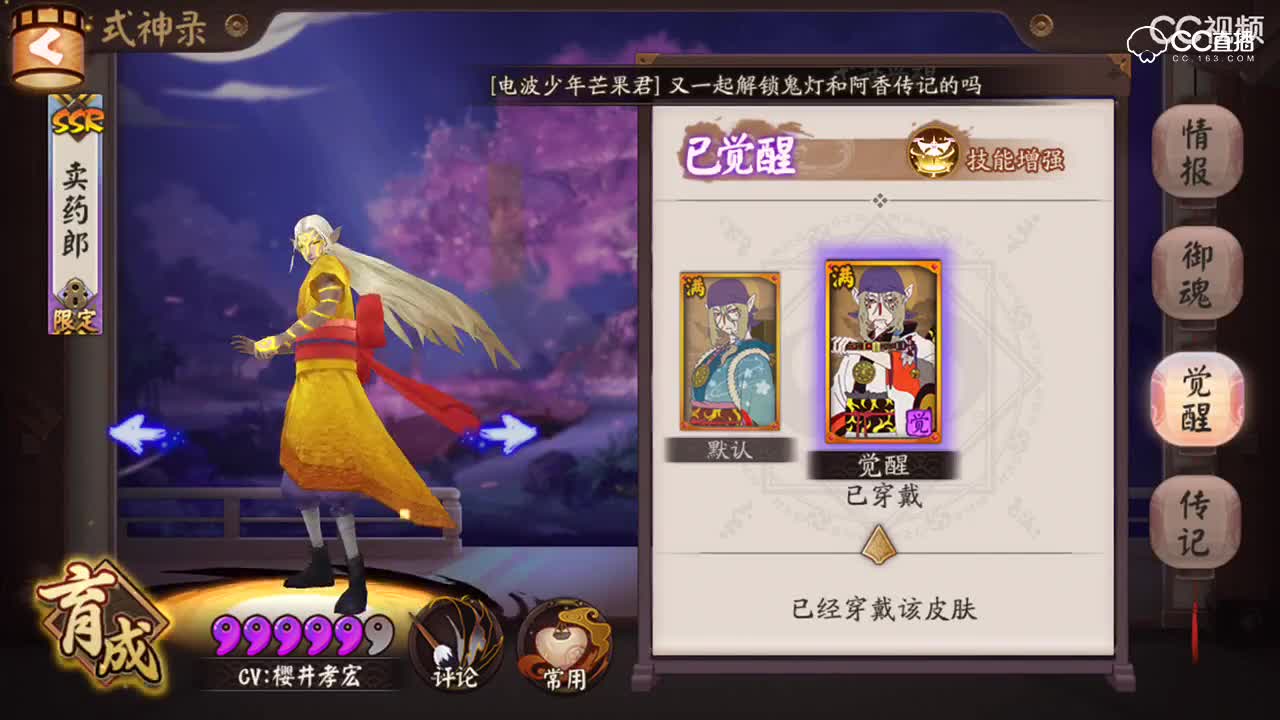 视频封面