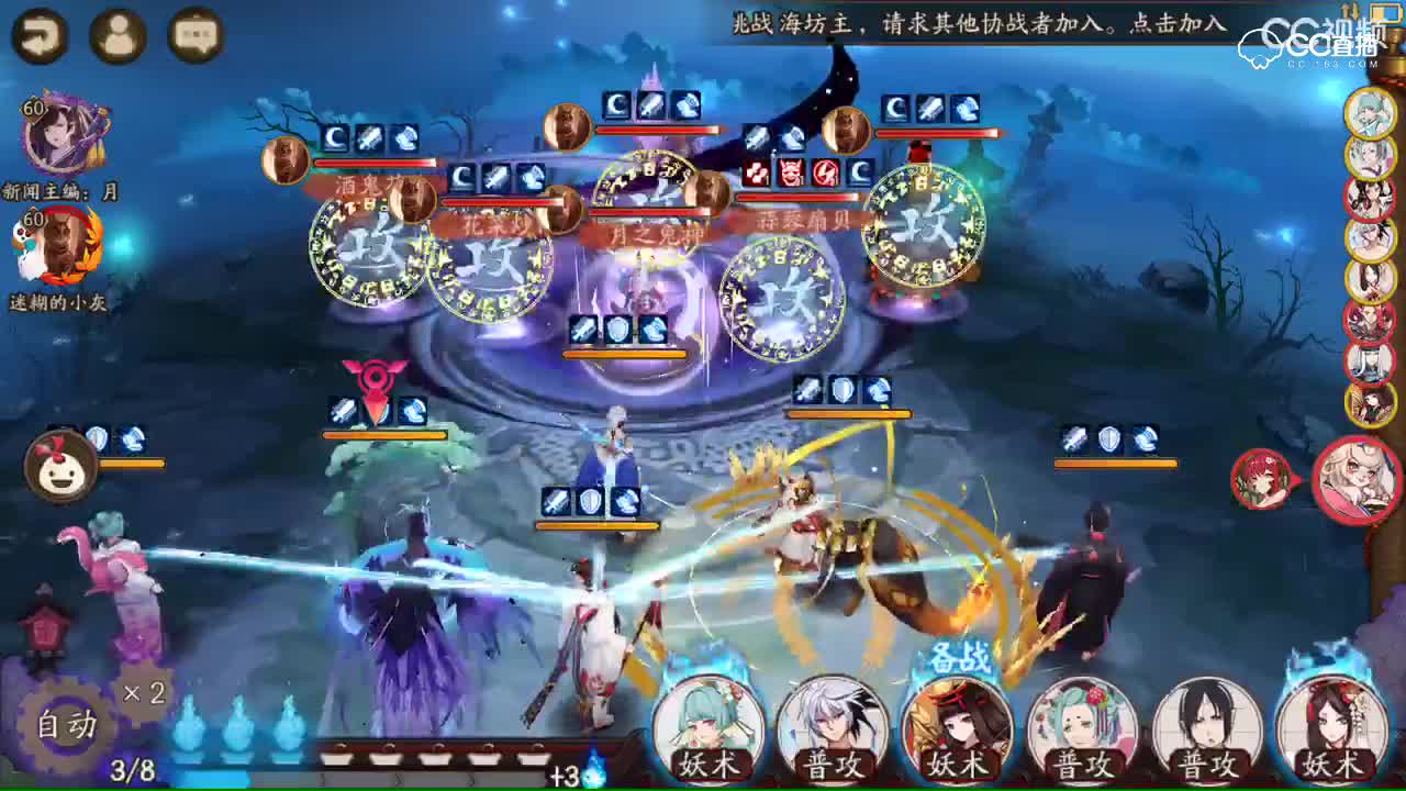 视频封面