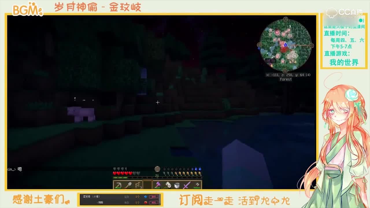 视频封面