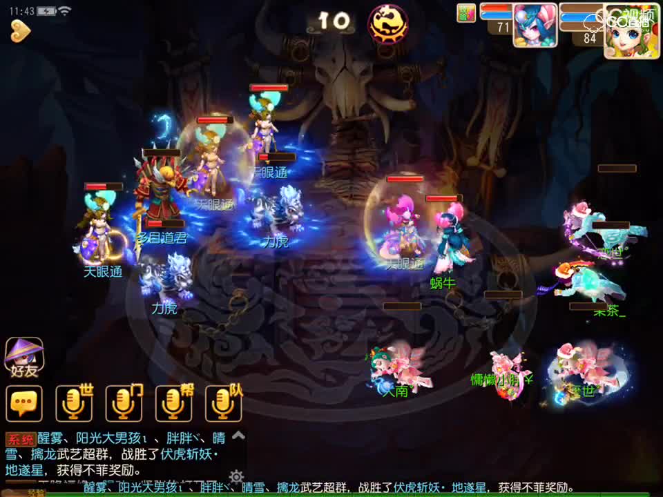视频封面