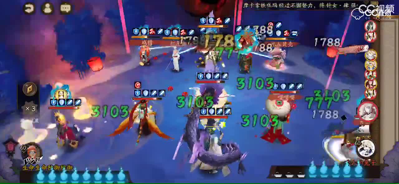 视频封面