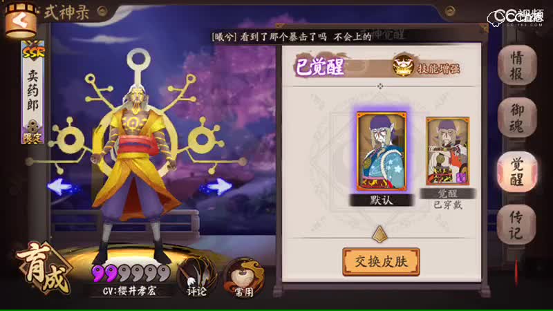 视频封面