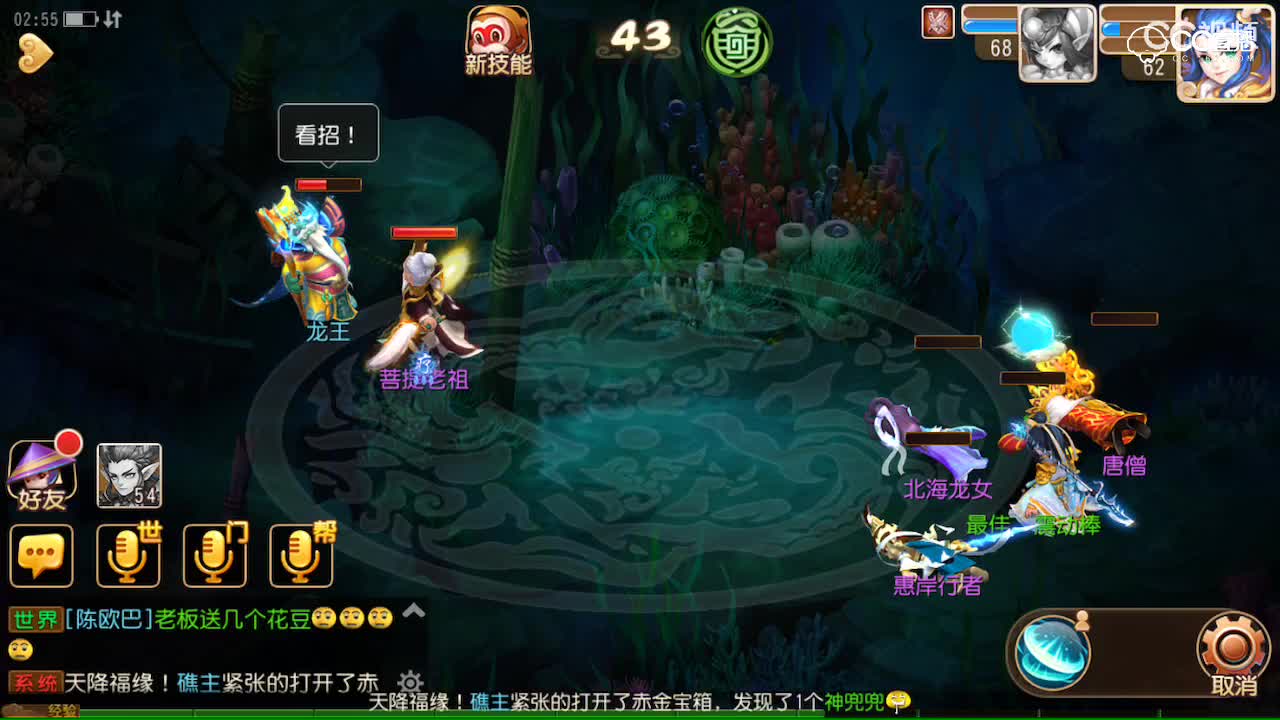 视频封面