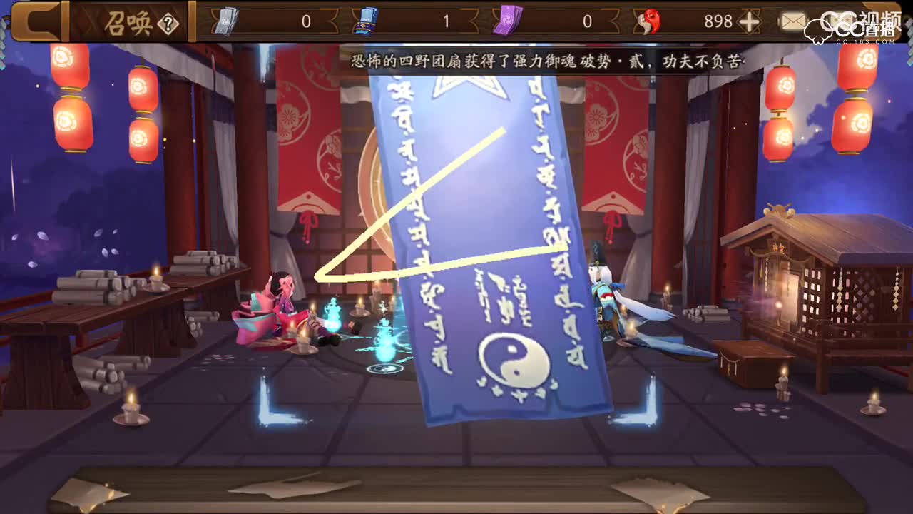 视频封面