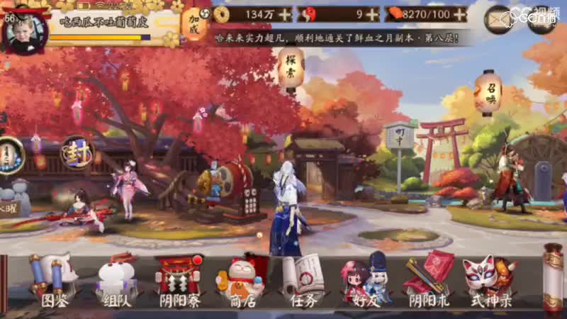 视频封面