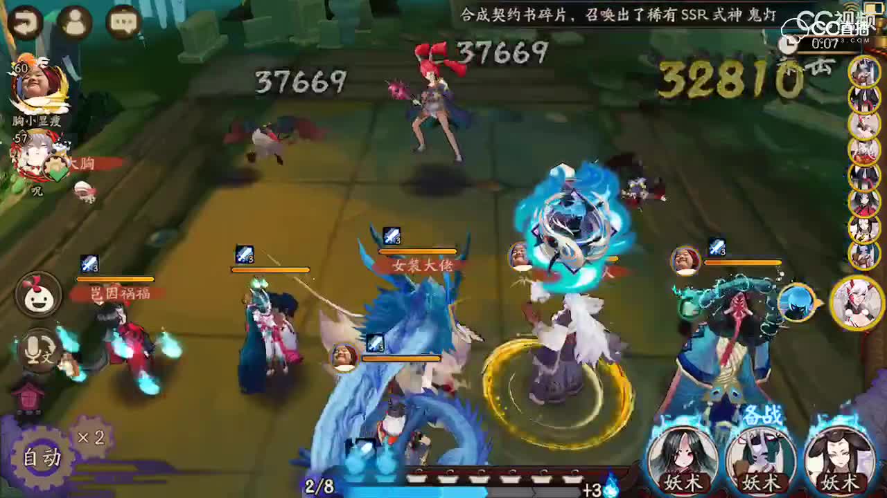 视频封面