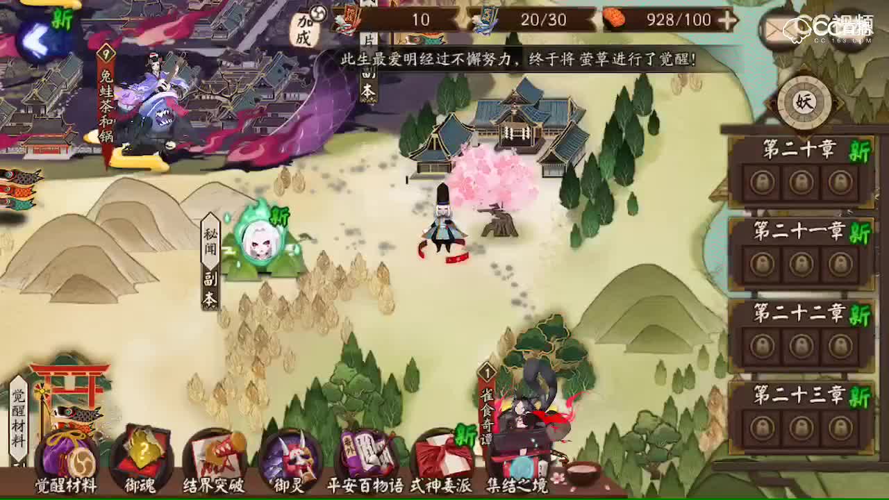 视频封面