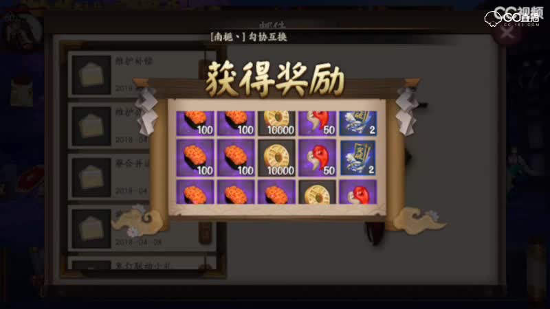 视频封面