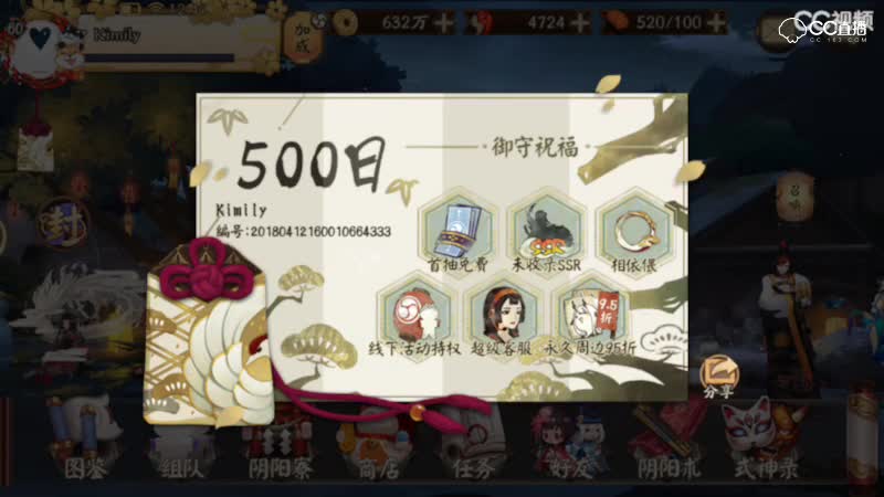 视频封面