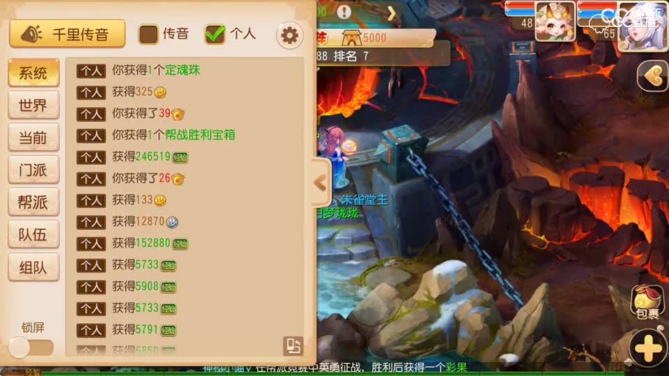 视频封面